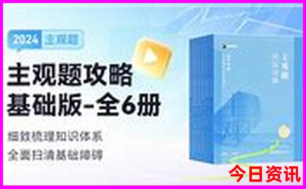 西班牙十大必去景点