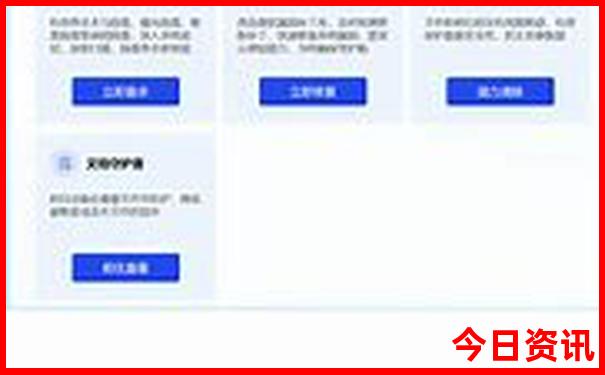 云南安宁旅游景点大全