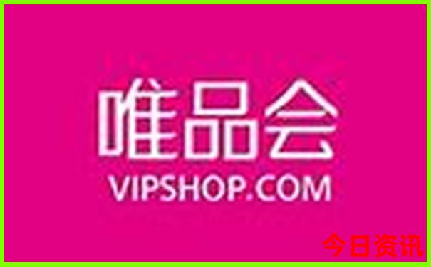 新奥2025今晚开奖结果