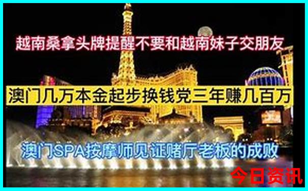 湖南桂东避暑胜地