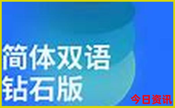 大新旅游攻略必去景点