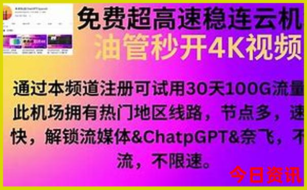 湖北惠民旅游卡有哪些景区