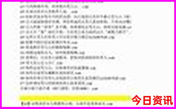 9月底适合去哪里旅游