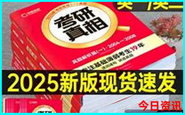 连云港旅游景点分布图