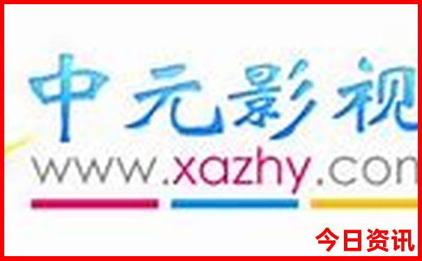 暑假去洛阳有什么好玩的地方