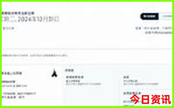 毕棚沟自驾游最佳路线
