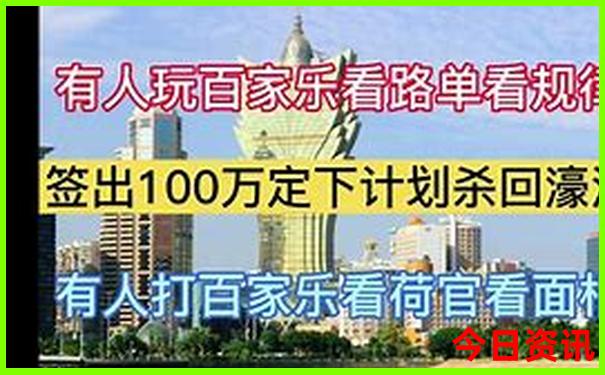 九月自驾游最佳去处