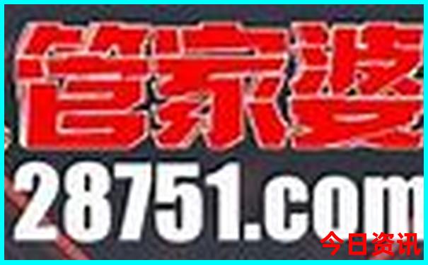 淮北景区有哪些景点