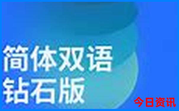 济南十大夏季避暑旅游景点