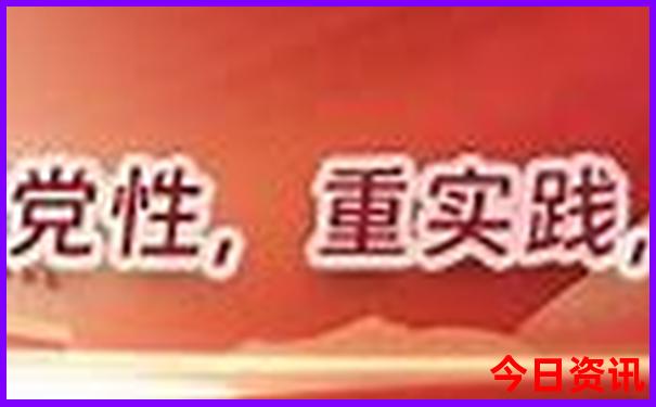 中国最大地震排行榜前十名