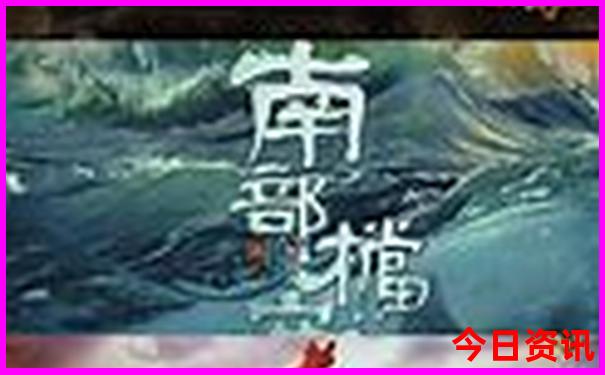北京的哪些景点需要预约