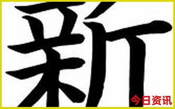 成都下午半日游最佳去处