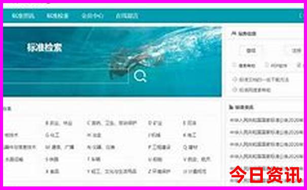 安吉室内旅游景点推荐