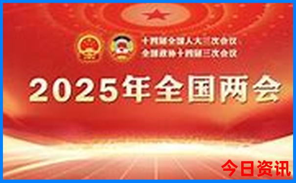 中国十大生态旅游景区