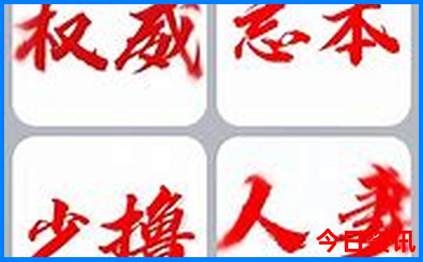 成都市区有哪些好玩的地方和景点