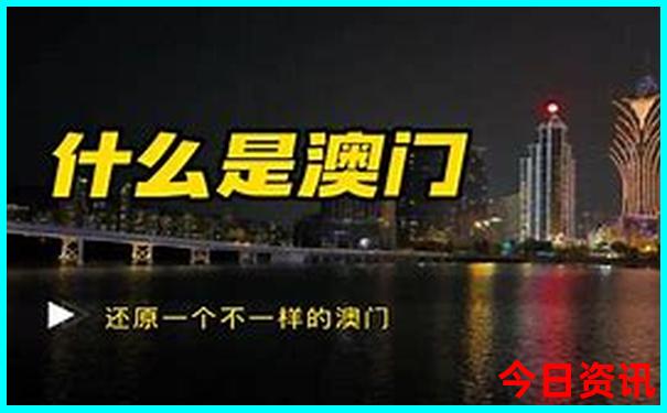 7月份去哪里旅游