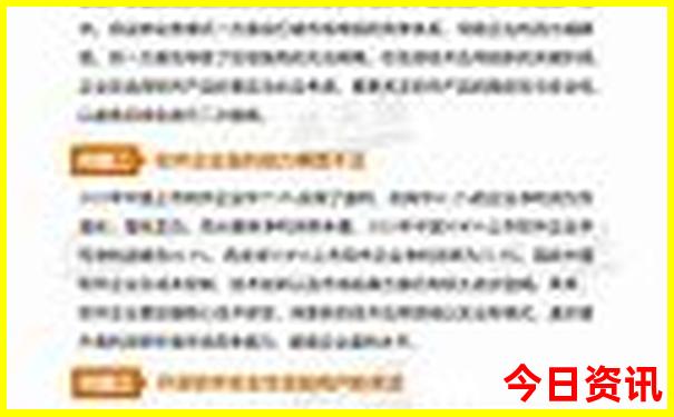 4日游必去的10个地方