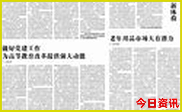 湖北三日游最佳路线攻略