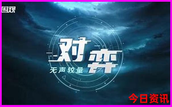 湖南附近省份旅游景点推荐