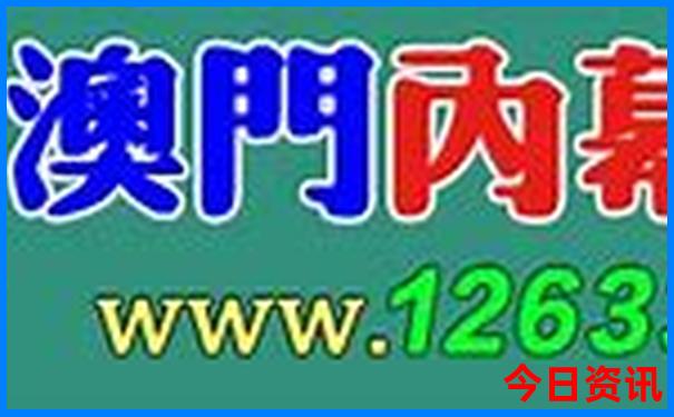 官厅水库旅游攻略自驾游