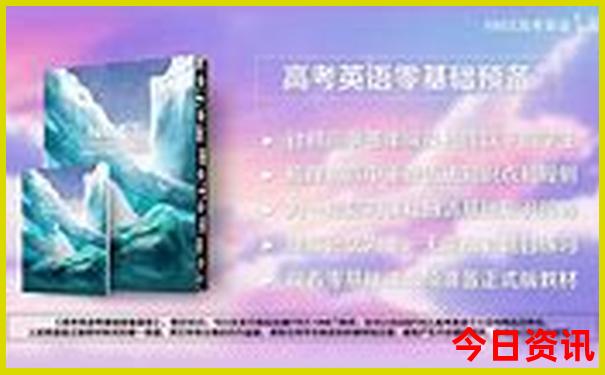 附近爬山免费景点推荐