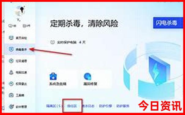 香港6合和彩开什么号码