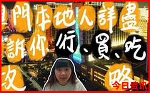 贵州小众景点自驾游