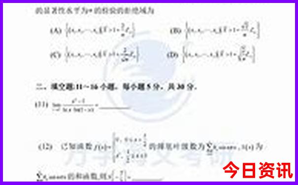 法国旅游攻略必去景点