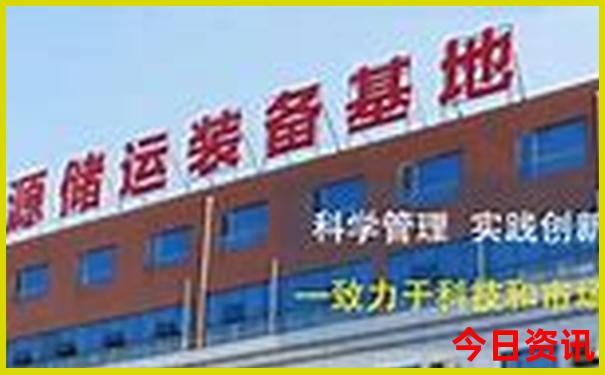 辽宁省内亲子游好去处