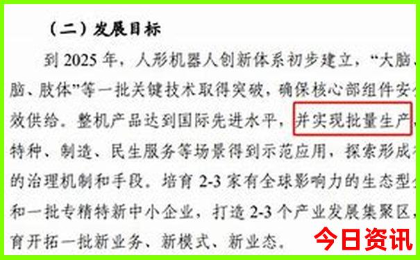 饭店菜品图片大全高清图片