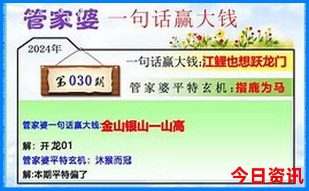 镰仓旅游必去景点