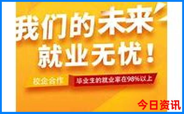 朱家尖南沙景区几点免费