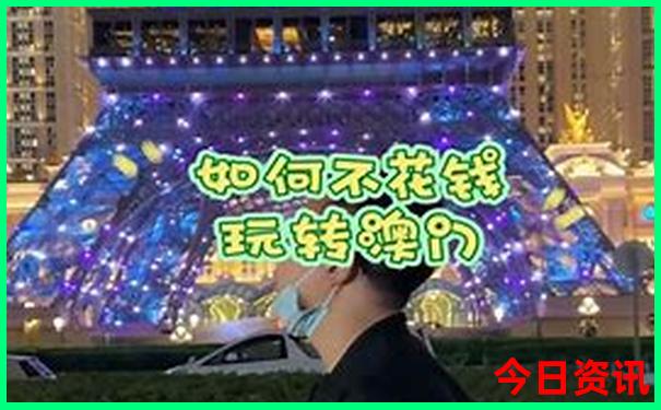 暑假带孩子适合去哪里玩