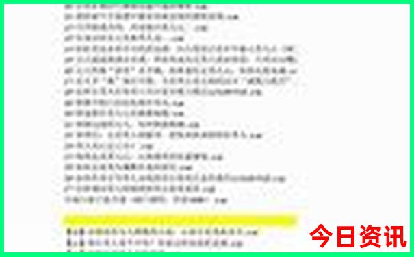 南澳岛有什么好玩的景点