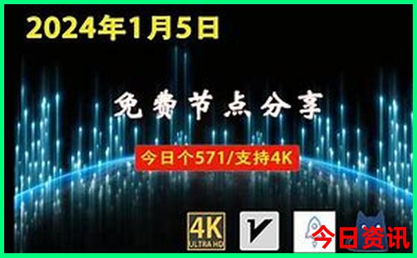 北京游玩攻略必去景点